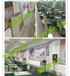 <em>鄂州</em>地下室<em>除湿机</em>，<em>抽湿机</em>知乎