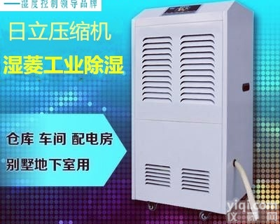 <em>鄂州</em><em>恒温恒湿</em>空调机，防爆抽湿机价格