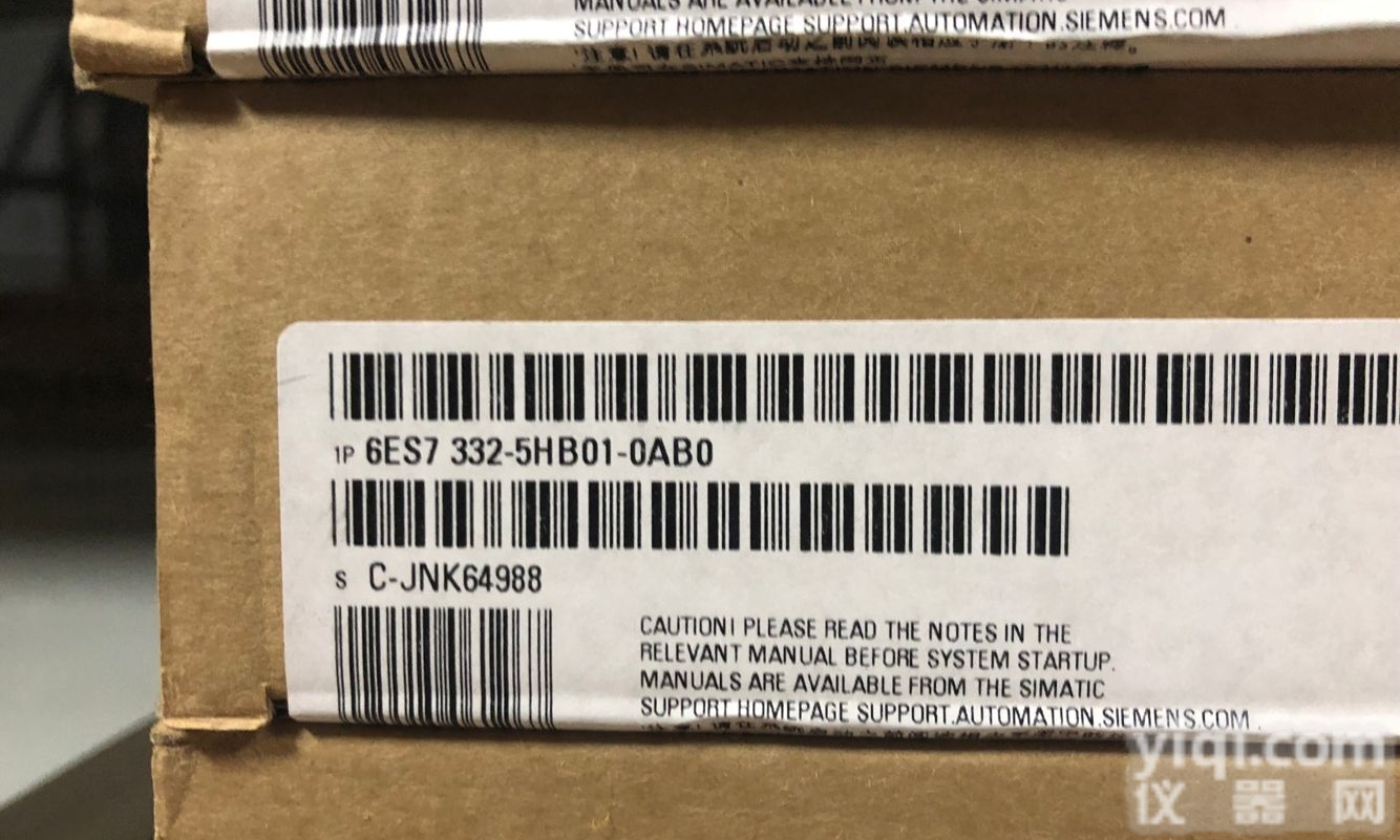 S7-300CPU<em>模块</em>  江西<em>西门子</em>S7-300CPU<em>模块</em><em>厂家</em>