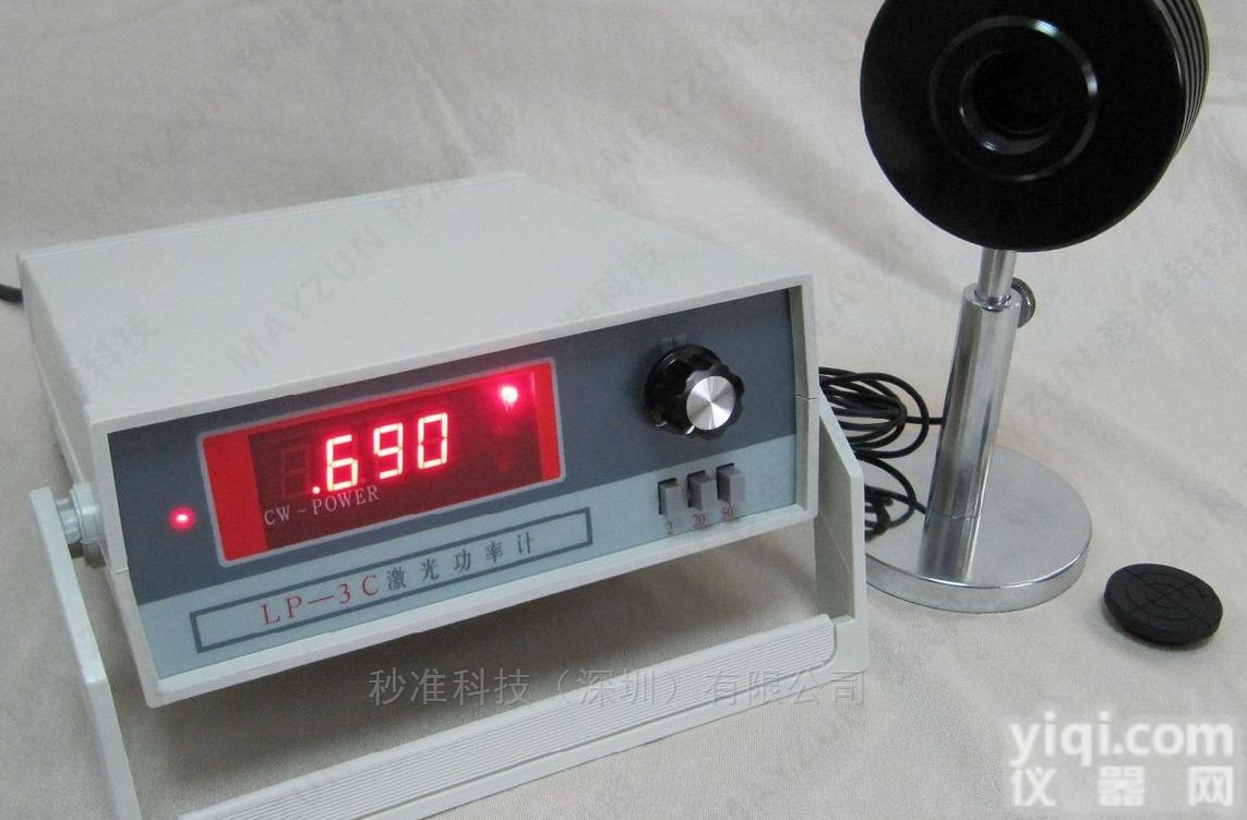 LP-3B  LP-3B  10W 激<em>光功率计</em> 测试仪<em>厂家</em>