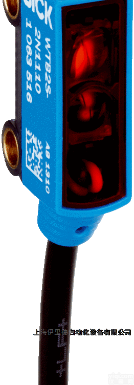 W2S-2  <em>德国</em><em>西克</em>SICK<em>迷你型</em>光电传感器