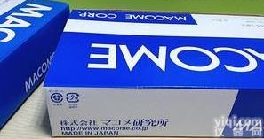 SW-4494A  <em>现货</em>供应日本MACOME磁敏传感器日本MACOME