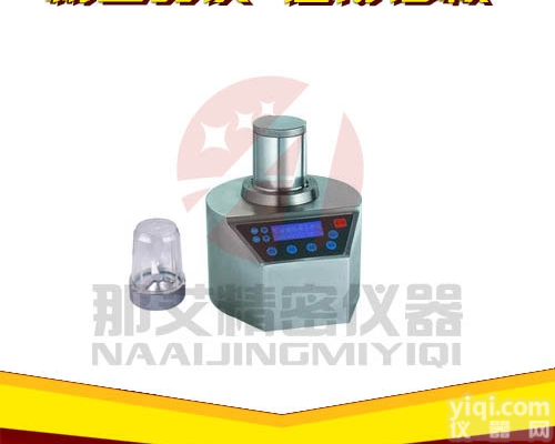 NAI-YJY  全封闭<em>智能</em><em>匀浆</em>仪<em>厂家</em>报价