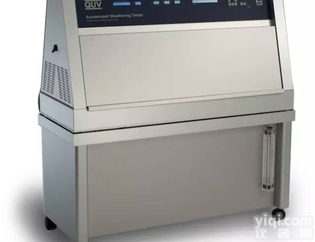 Q-SUN b02  <em>日晒</em>色牢度<em>试验箱</em>