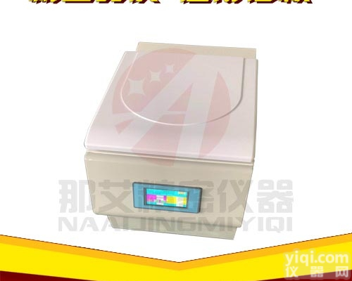 NAI-YMY24N  <em>多样品冷冻研磨仪</em>厂家价格