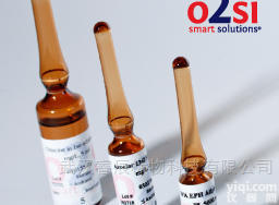 CDGG-116039-07-1ml  15种<em>硝基苯</em>混标 <em>标准品</em> HJ716-2014