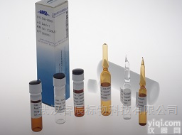 CDGG-014099-03-1ml  展青霉素/棒<em>曲霉</em>素 <em>标准品</em> 食品检测