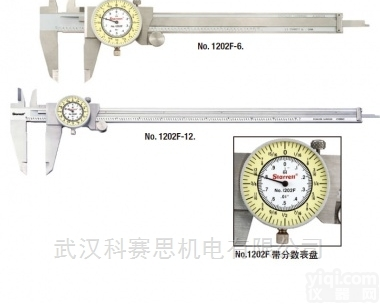 <em>卡尺</em>  <em>施泰</em>力分数表盘<em>卡尺</em>No.<em>120</em>2F系列