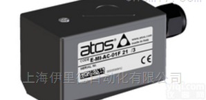 E-MI-AC  意大利ATOS阿<em>托斯</em>现货比例<em>放大器</em>