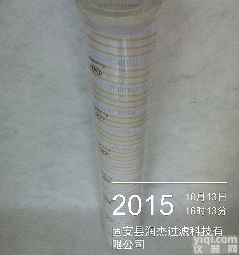 海瑞克<em>盾构</em>机<em>滤芯</em>HC8304FKN16H作用