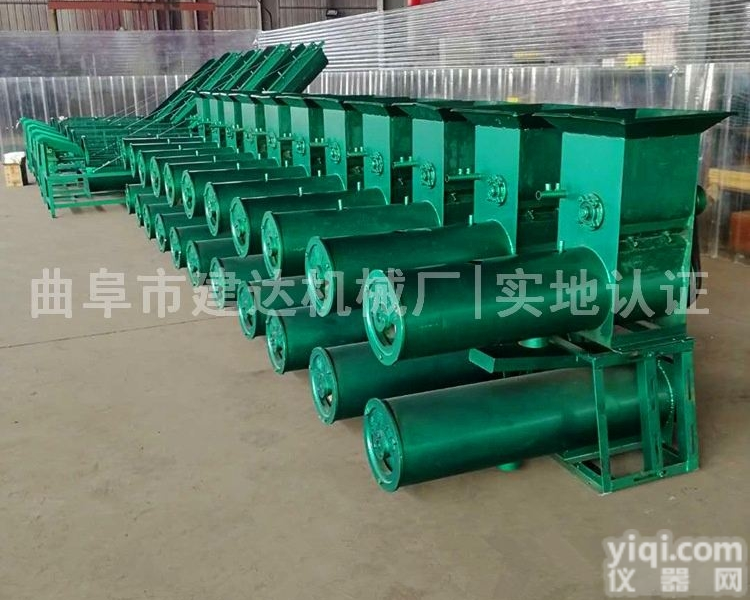 小型<em>淀粉</em>机 薯类<em>加工机</em> 农用打粉机