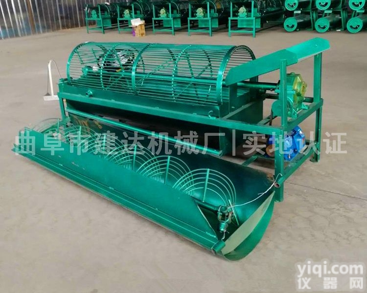 <em>红薯</em>淀粉机 一次性浆渣<em>分离机</em>