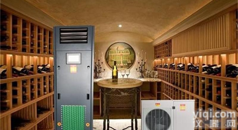 SYHF-7  立柜式酒窖<em>恒温恒湿</em><em>空调设备</em>除湿机