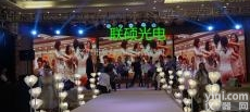 宴会厅P4LED全彩<em>电子屏</em>如何安装/<em>定制</em>报价