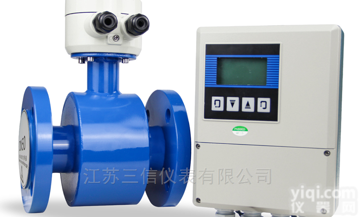 供应酸碱废水流量计流量表