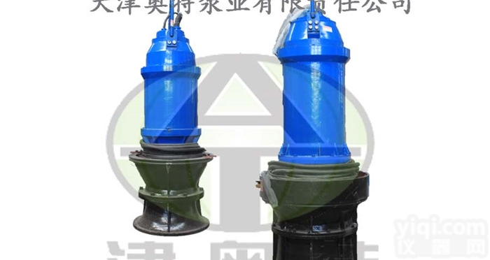 <em>QHB</em>  30000方大流量<em>混流泵</em>_消防供水专用泵