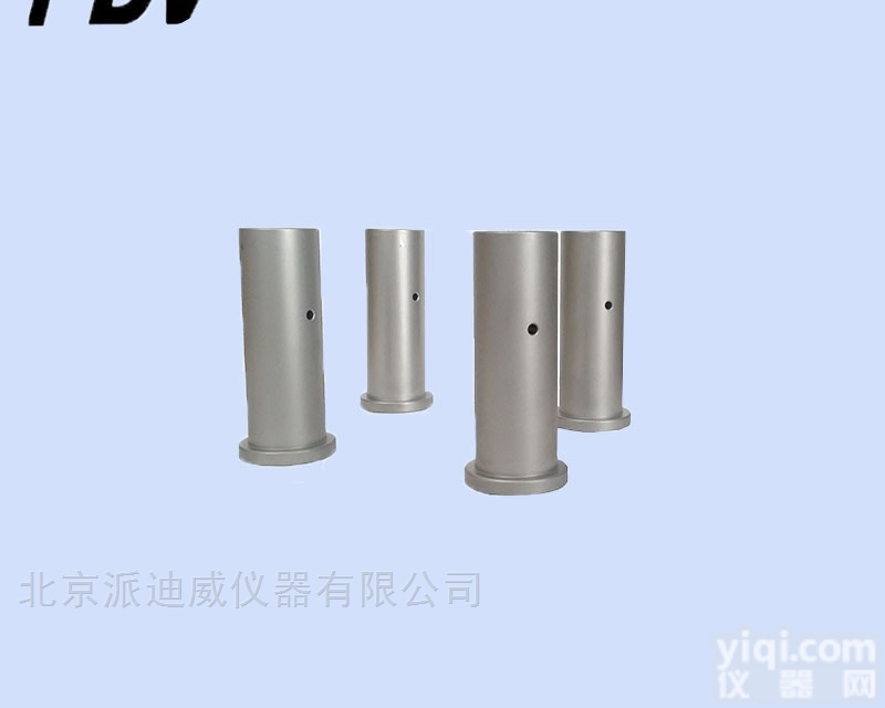 PCB05（25.4-101.6）  PCB05<em>支撑座</em> 支撑棒