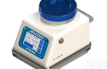 <em>美国</em>EMTEK <em>P100</em>浮游菌采样器