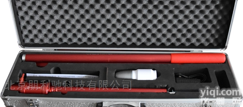 KW-JP<em>二合一火灾探测器烟温试验器</em>