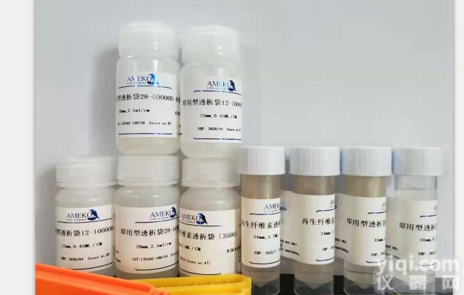 <em>132638</em>  <em>透析</em>袋38-1000D1kD 即用型湿型