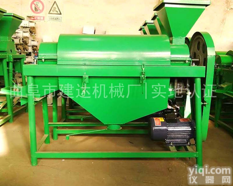 大型粮食<em>抛光机</em> 玉米<em>除尘</em>去霉机