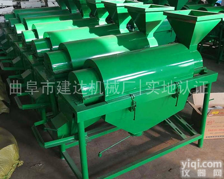 <em>粮食</em>表面除尘抛光机 <em>电动</em>鸽<em>粮食</em>去霉机