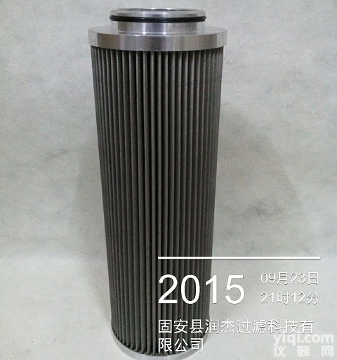 <em>磨煤机</em>油站<em>滤芯</em>NWU-122-352-80市场分析