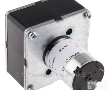 82867011  高<em>诺斯</em>crouzet电机828670系列<em>电刷</em>直流