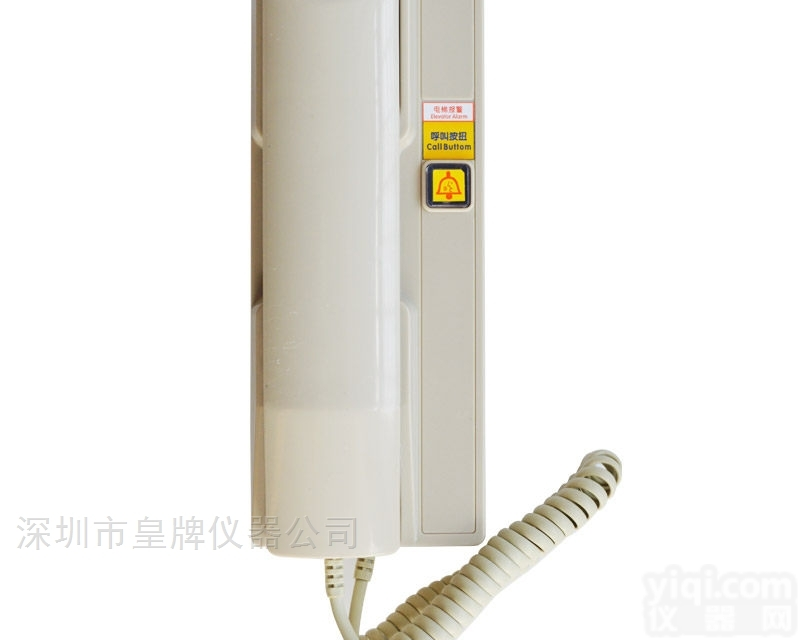 机房<em>电话</em>  电梯有线对讲<em>主机</em>无线机房<em>电话</em>NKTNBT12通话