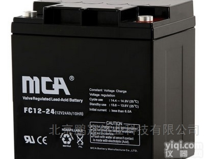 FC12-38/20HR/MCA<em>蓄电池</em>铅酸蓄<em>逆变器</em>