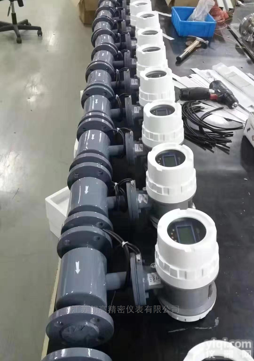 <em>国产</em>的<em>厂家</em>电磁流量计哪个好用