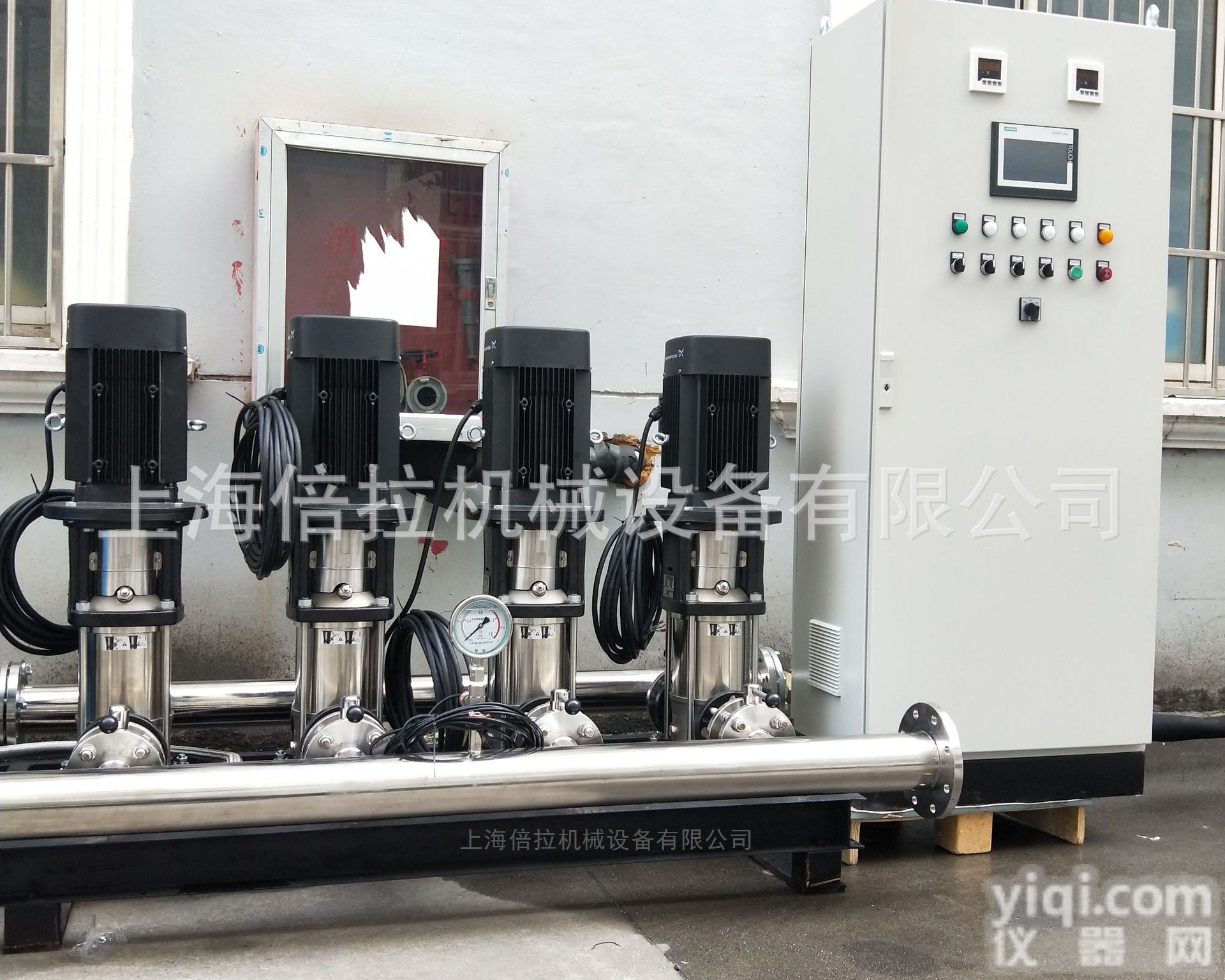 CDM65-70-1  厂家代理住宅楼二次<em>供水</em>泵<em>机组</em>