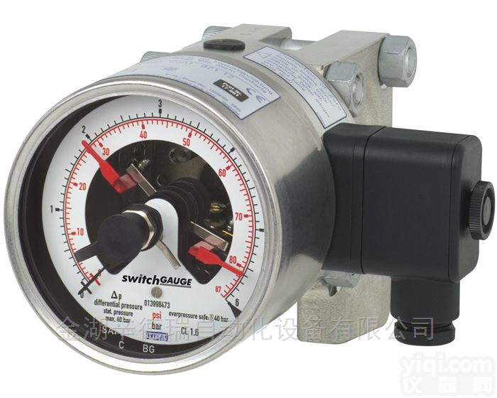 DPGS43HP.160  德国威卡wika<em>差压</em>表带电<em>接点</em><em>开关</em>