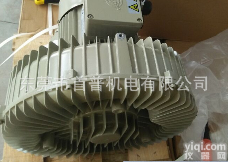 EHS329  升鸿旋涡式<em>鼓风机</em>用于<em>输送</em>系统 EHS329