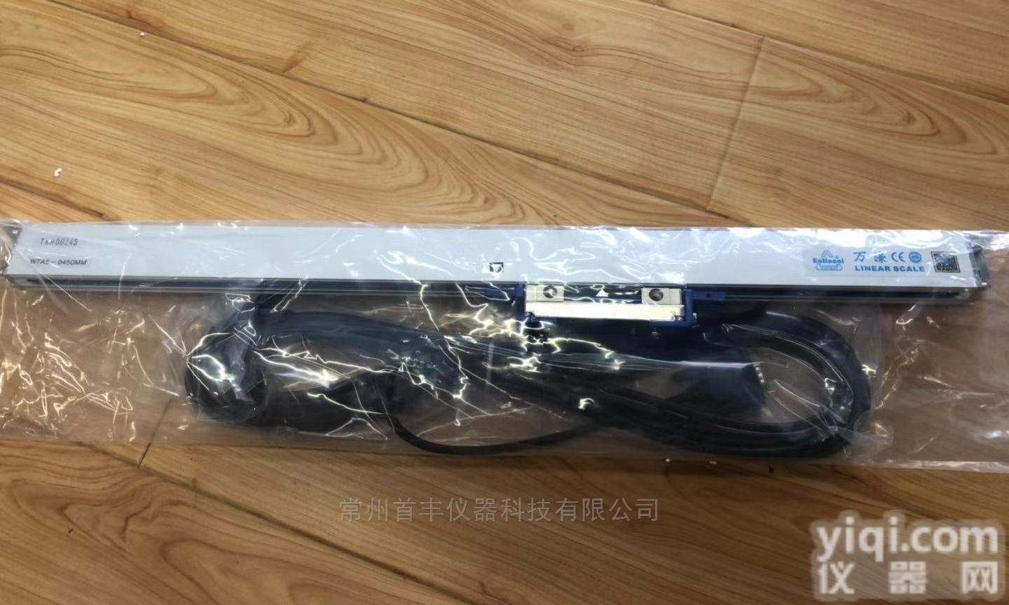 万濠WTA1-0350<em>光栅</em>尺，<em>投影仪</em>/影像仪电子尺