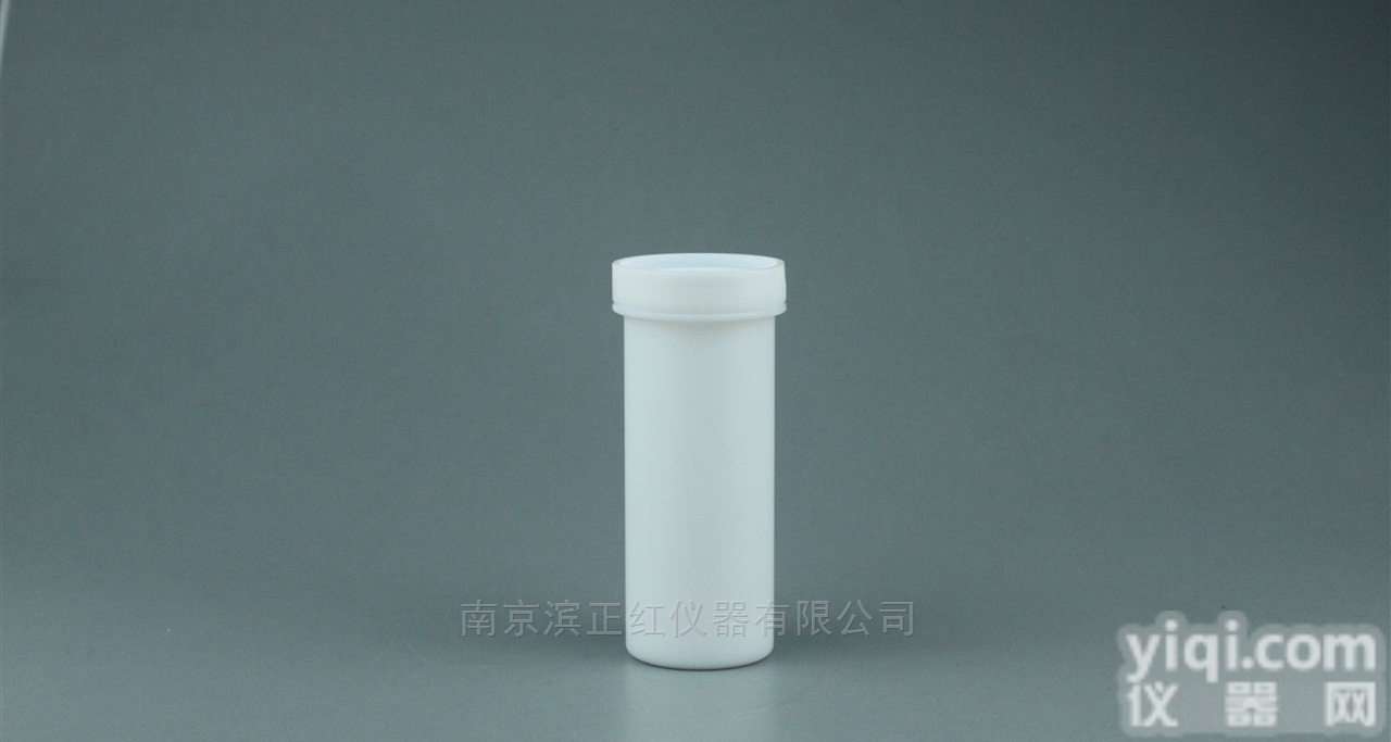 定制<em>迈尔</em>斯*通<em>微波消解</em>罐 ETHOS B型12位