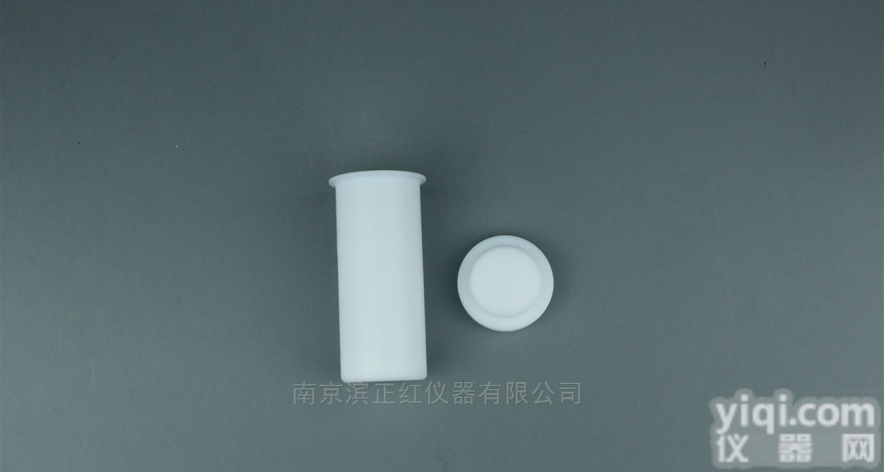 ZH-YDL  ydl<em>迈尔斯通微波消解罐</em> ETHOS B型12位