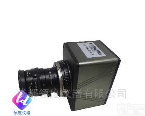 SHIS VNIR-520-20-S  可见光近红外凝视型高<em>光谱成像</em>仪