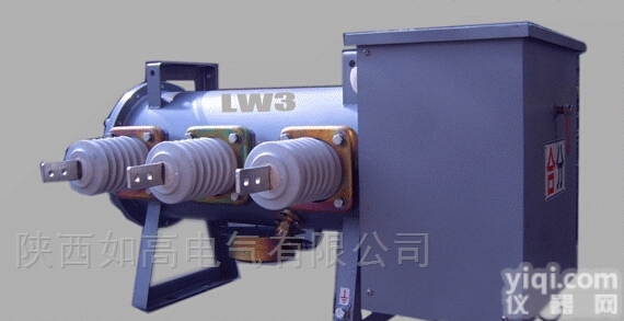 LW3-12  厂家LW3-12Ⅰ ⅡⅢ型户外<em>高压</em>六氟硫<em>断路器</em>