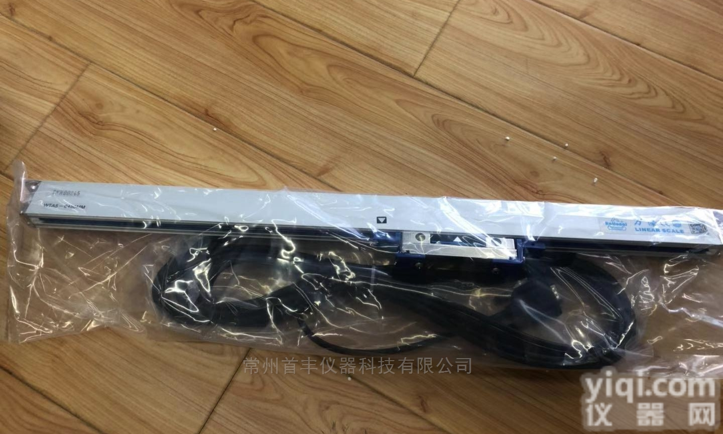 供应万濠<em>光栅</em>尺<em>WTA05</em>-0450，<em>光栅</em>传感器