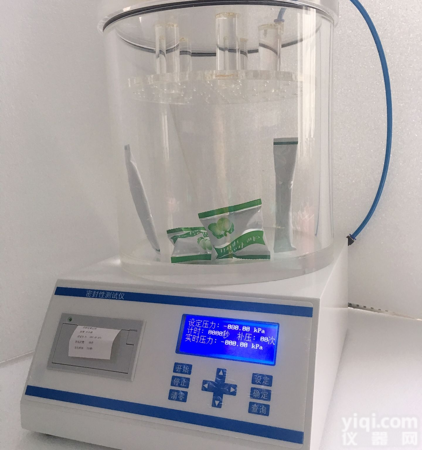 MFY-3  塑料<em>包装袋</em>密封<em>检测仪器</em>