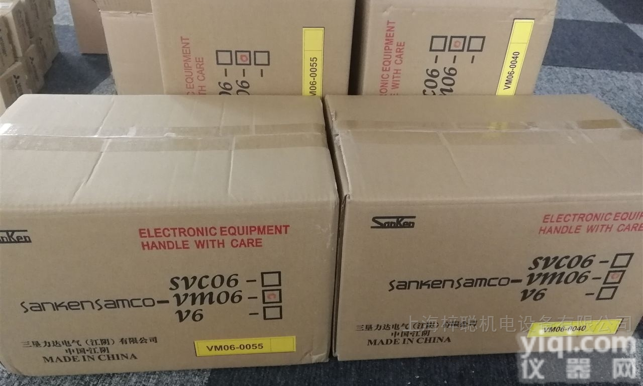 三垦<em>变频器</em>VM06-0900-N4<em>品质保证</em>