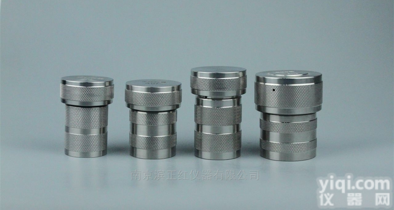 定制地质溶样罐闷罐用高压<em>消解</em>测土壤<em>样品</em>