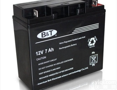 BT12-7 12V7AH  博尔特<em>蓄电池</em>BT12-7 12V7AH 路灯 <em>机房</em>包邮
