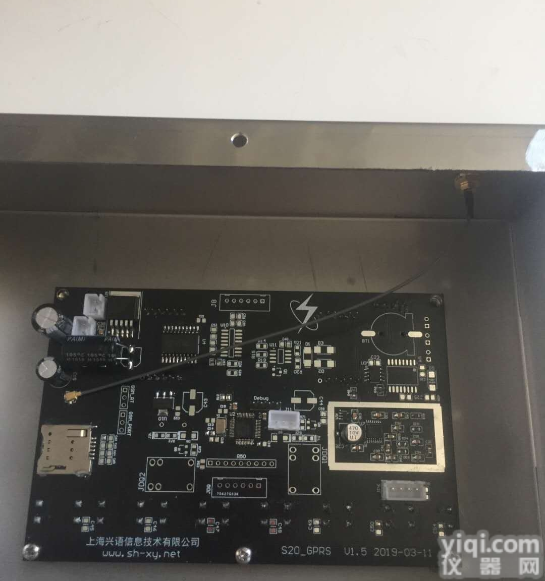 广东TCS-500公斤  餐厅<em>垃圾</em>分类储存<em>电子秤</em>，自动<em>称重</em>计费