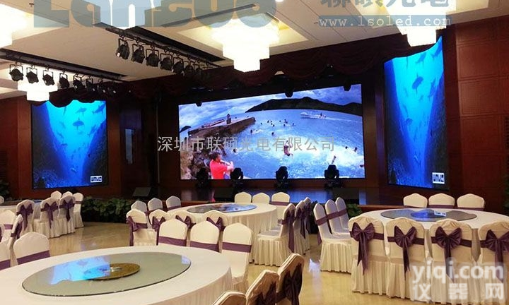多功能宴会厅P4LED<em>全彩</em>背景舞台<em>大屏幕</em>报价