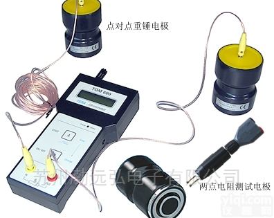 TOM600  德国<em>科纳</em><em>沃茨</em>特TOM600静电电阻测试仪