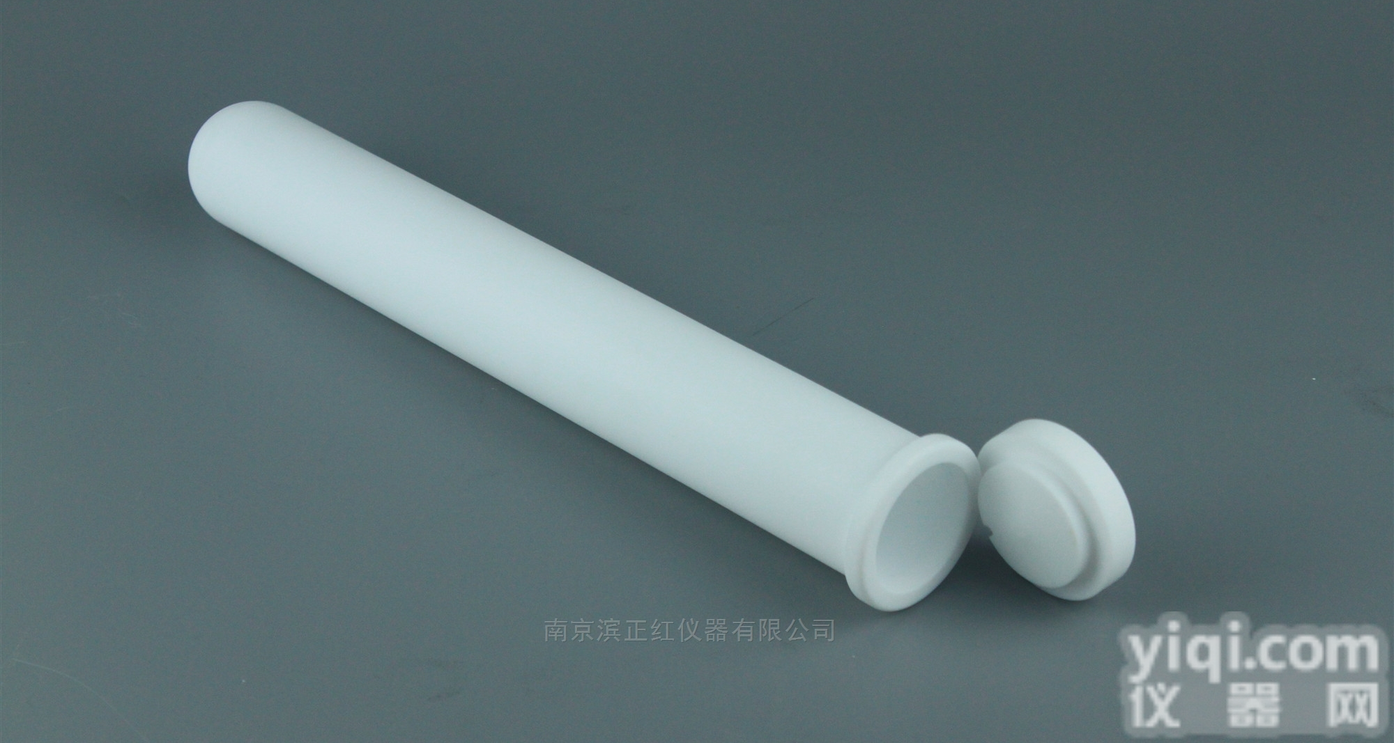 <em>定制</em>特氟龙PTFE（<em>聚四氟</em>乙烯）试管四氟