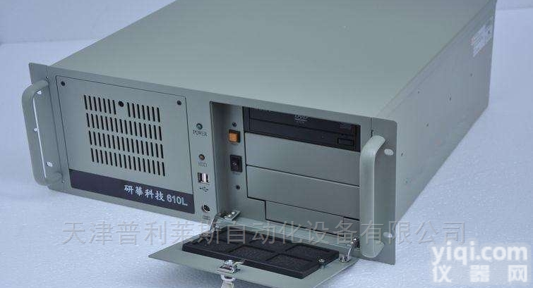 <em>IPC610</em>  研华<em>工控机</em><em>IPC610</em>