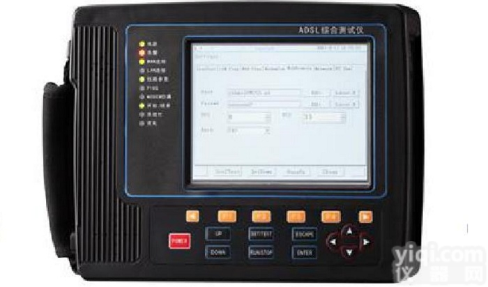 <em>德天</em> DK2200 ADSL2+综合<em>测试仪</em>